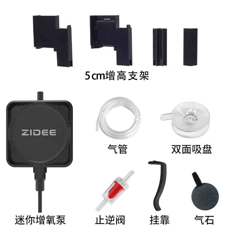 Suitable for xiaomi smart fish - Xiaomi Aquarium Fish Tank review and price