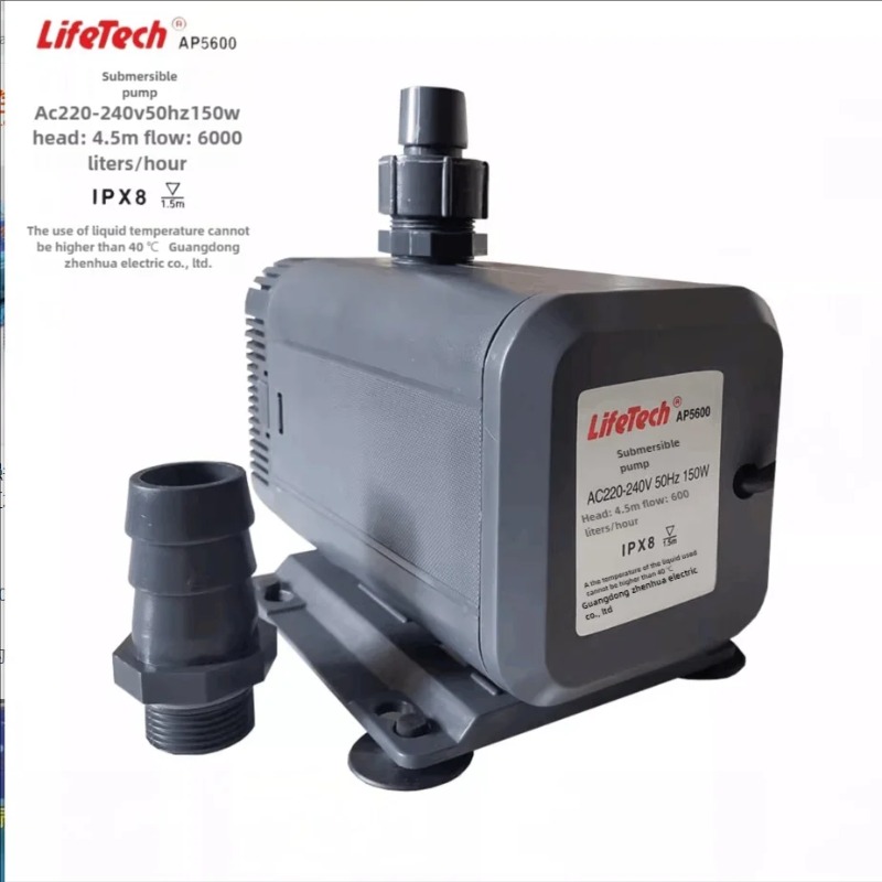 Fish Tank Fish Pond Circulatin - Aquarium Pump review and price