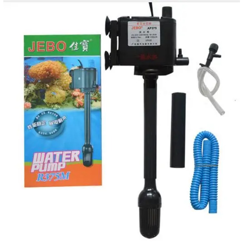 Fish Tank Submersible Pump Thr - Fish Tank Filter review and price