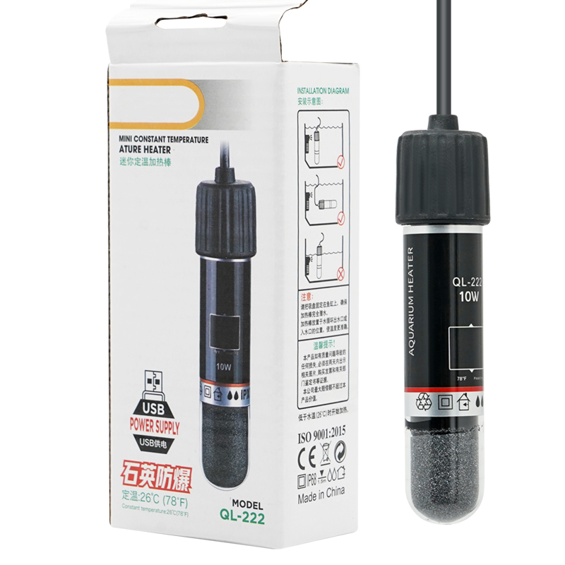 USB Mini Aquarium heating rod  - Fish Tank Heater review and price